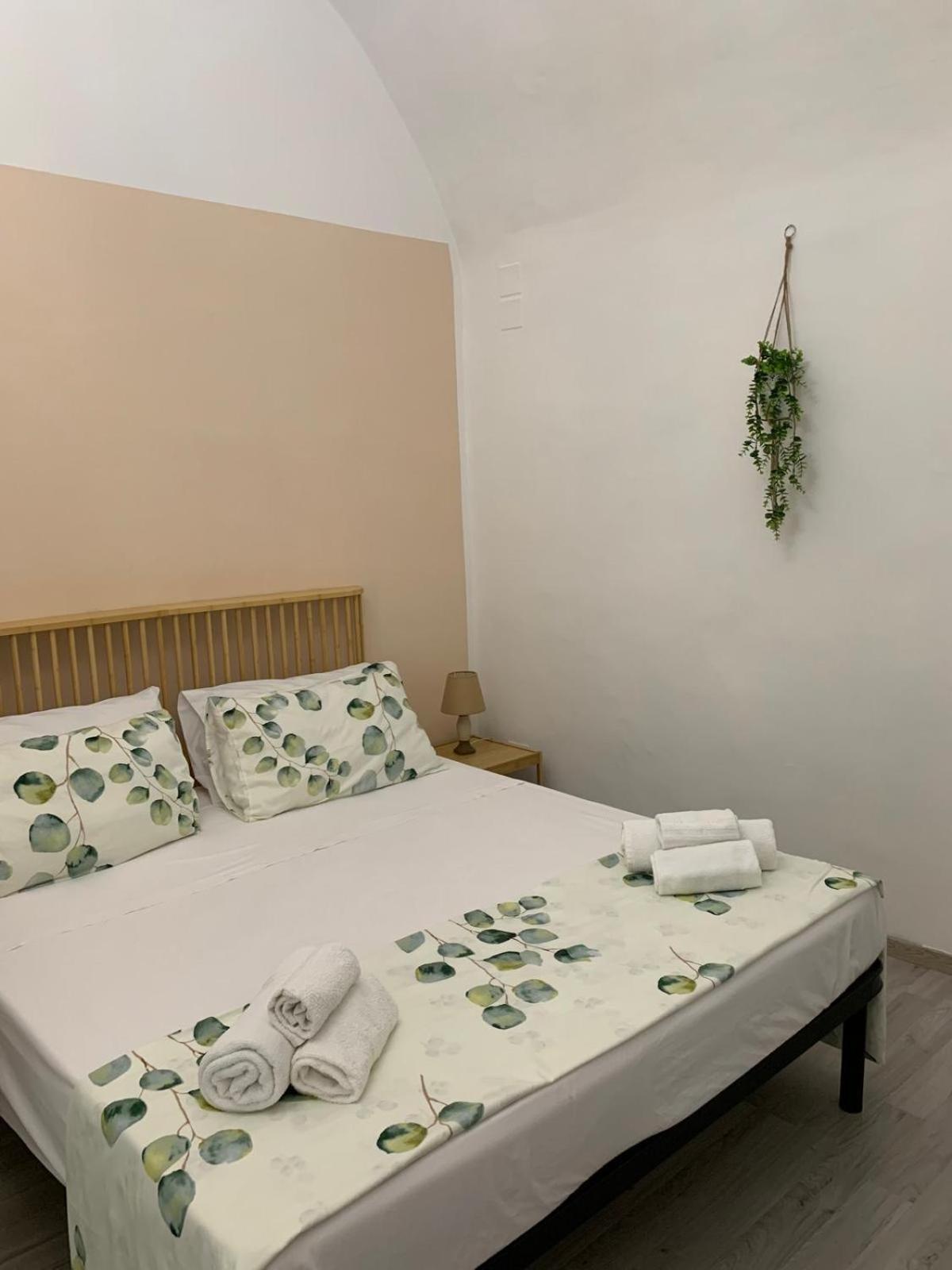 Sicilianamente Maison d'hôtes Catane